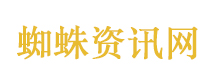 荆棘鸟